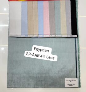 Egyptian Cotton 58 Width
