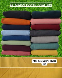 Armani Looper 260 Gsm Lycra