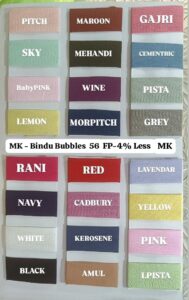 Bindu Bubbles 13kg 56 Width