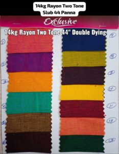 14kg Rayon Two Tone Slub Dark Chart