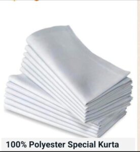 PC Cotton White 58 Width