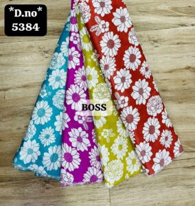 17kg Rayon Bloch Prints